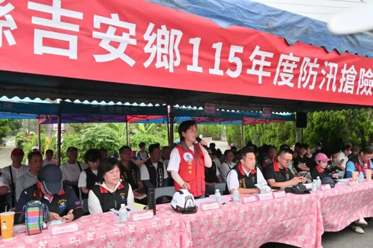 吉安鄉115年防汛實兵演練模擬搶險 游淑貞坐鎮指揮 展現防災硬實力