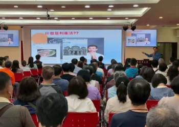 落實利益迴避制度 花縣府辦理宣導講習