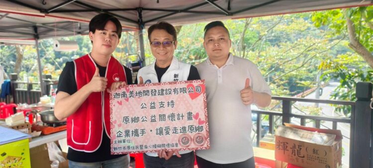 打不倒的杜文中 越挫越勇樂當幸福志工