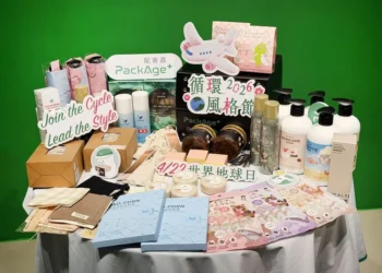 2026循環風格節開跑 30品牌串聯推永續電商新模式