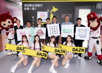 DAZN攜手樂天桃猿 重磅推出 VIP 主題包廂 中華職棒觀賽全面升級