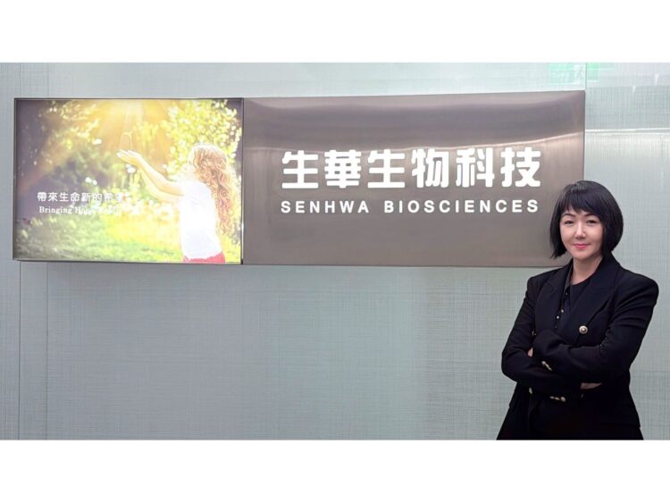 生華科獲國際資本青睞 AIDD轉型戰略價值浮現