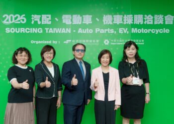 全球買主齊聚臺灣 經濟部貿易署助攻汽配業者爭取訂單逾2.8億美元