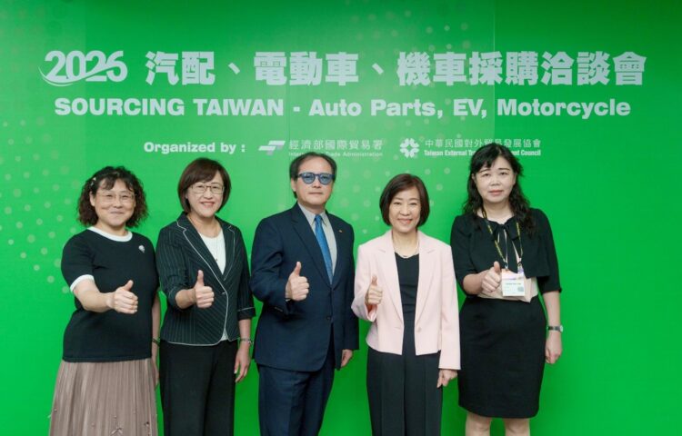 全球買主齊聚臺灣 經濟部貿易署助攻汽配業者爭取訂單逾2.8億美元