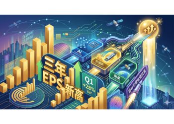 穩懋(3105)EPS創三年高 Q1再年增28% AI光通訊衛星題材拉高估值