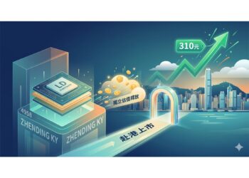 【追蹤報導】臻鼎-KY(4958)禮鼎規劃赴港釋放載板獨立估值 股價衝上310元