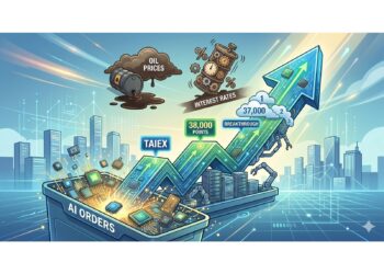 AI 訂單爆量創高 台股首破 38,000 點 油價與利率是唯一隱憂