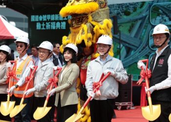 行政院長卓榮泰出席國道1號甲線新建工程動土典禮 強化桃園交通路網帶動產業升級