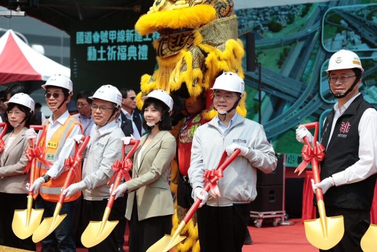 行政院長卓榮泰出席國道1號甲線新建工程動土典禮 強化桃園交通路網帶動產業升級