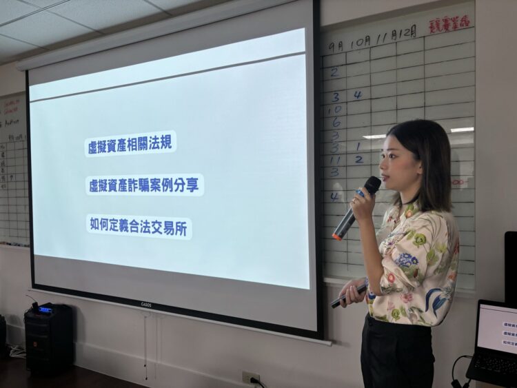 代買虛擬貨幣竟成詐欺被告？貓董律師揭工作詐騙陷阱：恐淪人頭帳戶還被列警示帳戶