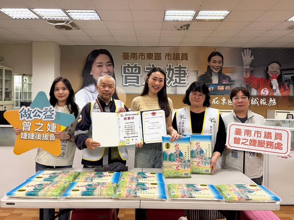 台南市議員曾之婕攜手大埔福德祠 750公斤白米送暖弱勢