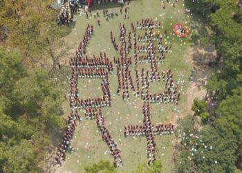 「大糖盛事」生日Party歡慶台糖八十 台糖人齊心排字展韌性 宣示永續奔馳新願景