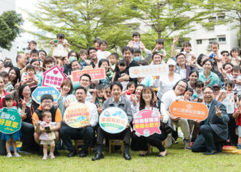 賴清德總統訪視林口長庚幼兒園 推動公私協力打造完善育兒環境因應少子化