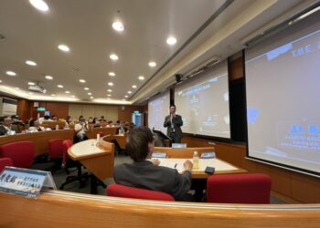 反詐欺洗錢與法治實踐論壇於亞洲大學登場 檢察官與學者共議跨境詐欺與洗錢犯罪及司法互助推動法治實踐