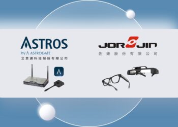 從會議室走向 AR：艾思通攜手佐臻科技開啟無線協作AI 應用新場域