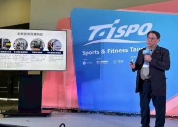 台北自行車展與體育用品展新藍海：T-SoX整合前測與U.CR+穿戴科技重塑產業