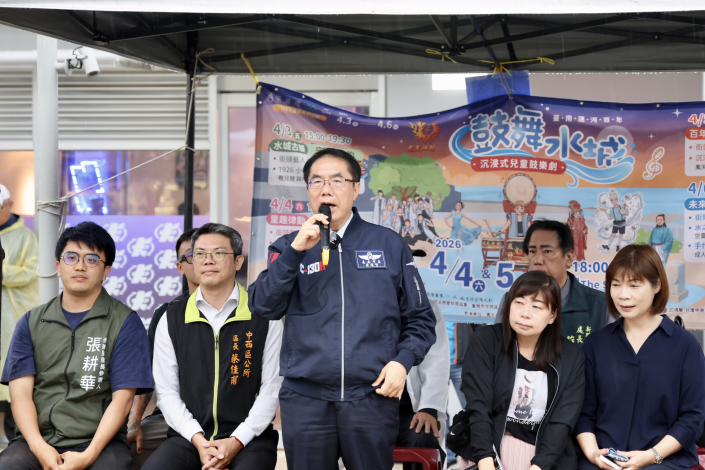 全臺首創水域沉浸式兒童鼓樂劇重現臺南運河百年歷史 黃偉哲市長邀市民來河樂廣場觀賞「鼓舞水城」