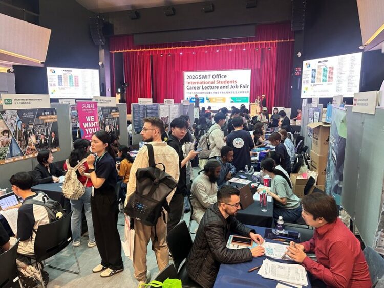 教育部推動國際生就業博覽會 串聯產官學資源提升留臺就業機會