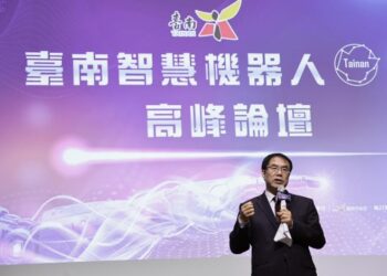 臺南智慧機器人高峰論壇登場 黃偉哲市長：整合產官學研打造產業關鍵定位