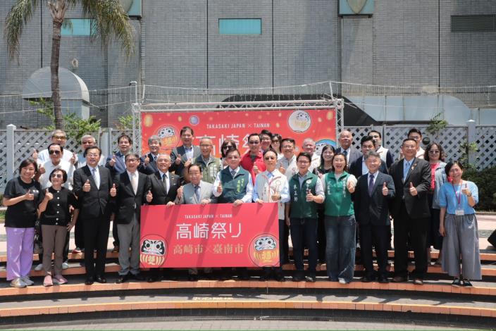 日本高崎祭快閃臺南 黃偉哲市長邀市民體驗職人文化與美食魅力