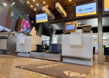 民航局推動智慧升級 臺北松山國際機場報到、託運、登機全面邁入刷臉時代