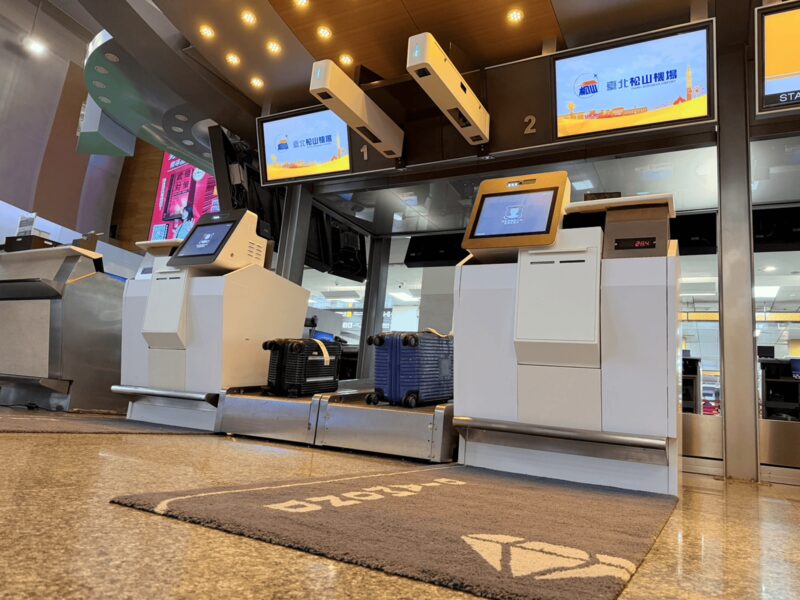 民航局推動智慧升級 臺北松山國際機場報到、託運、登機全面邁入刷臉時代