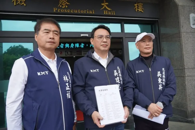 光復鄉災後重建與公義追求：議員聯手提告中央失職