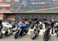 林岳璋號召重機團挺蕙子老師 108台哈雷4/25虎尾震撼出發