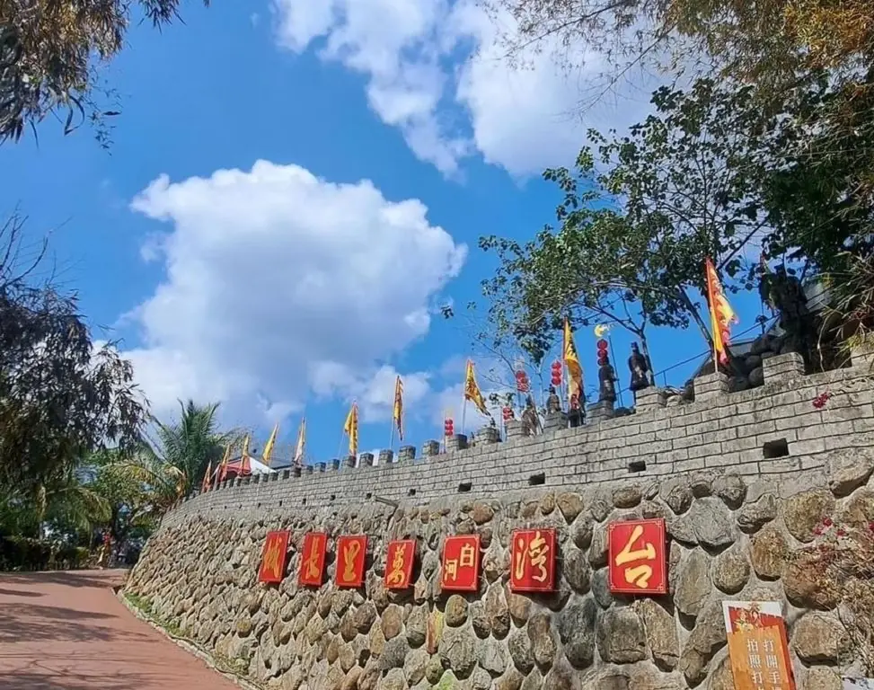 台南白河影視園區轉型升級 台灣白河萬里長城再掀懷舊風潮