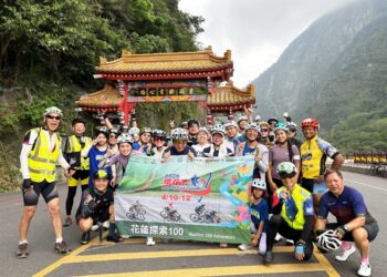 20國菁英激戰花東！環花東國際自行車賽落幕