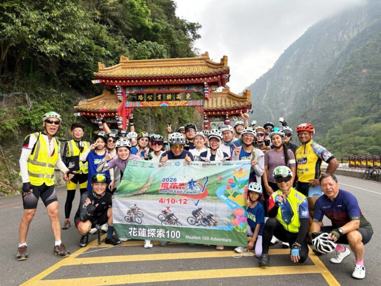 20國菁英激戰花東！環花東國際自行車賽落幕
