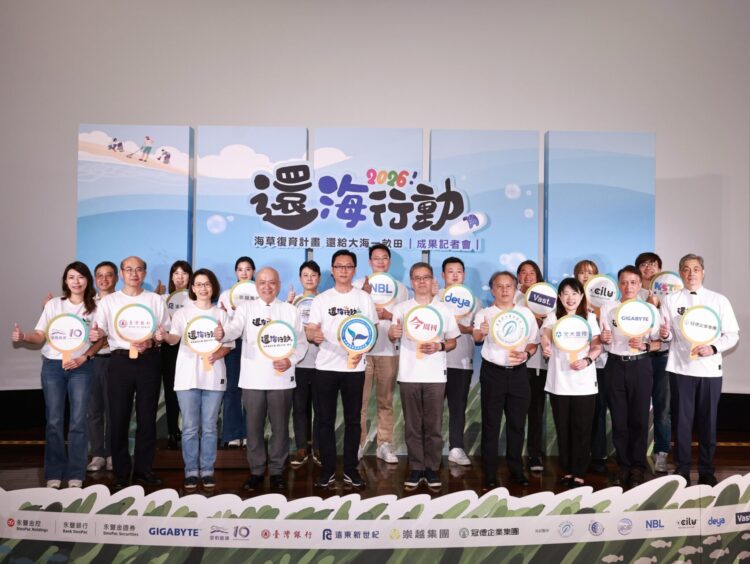 《今周刊》還海行動「海草復育」成果揭曉！ 海草回植33天擴生10%、再現開花，揭開藍碳新潛力