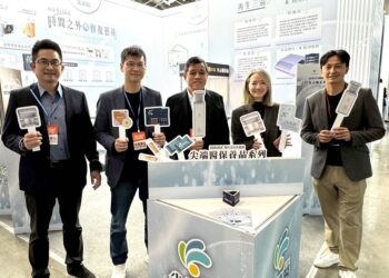 尖端醫（4186）展現國際化戰力 搶占國內外商機