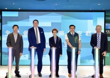 「Hack The Tainan」紅藍軍攻防資安競賽啟動 臺南市府攜手AIT高雄分處強化城市資安韌性