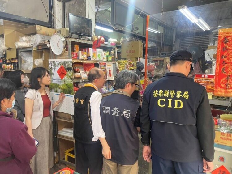 法務部調查局執行塑膠價格稽查 清明期間強化物價稽查機制