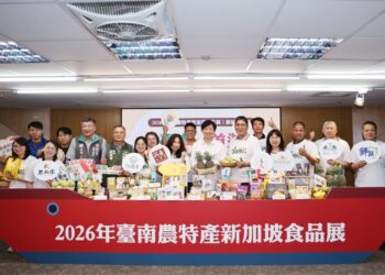 讓全球買主體驗台南美味！「台南隊」下周前進2026新加坡食品展