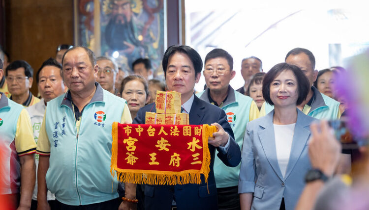 賴清德總統參拜台中市水安宮 強調強化國防、經濟成長與社福政策並提升人民福祉