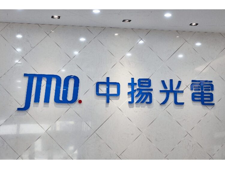 中揚光(6668)觸及漲停卻驚現「高空跳傘」 爆量長上影線揭示240均線壓力沉重