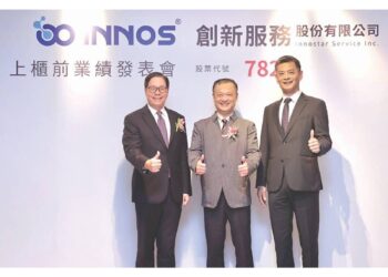 創新服務(7828)明上櫃！去年營收倍增，毛利逼近80%。今年首季營收再增5成，AI探針卡需求強勁