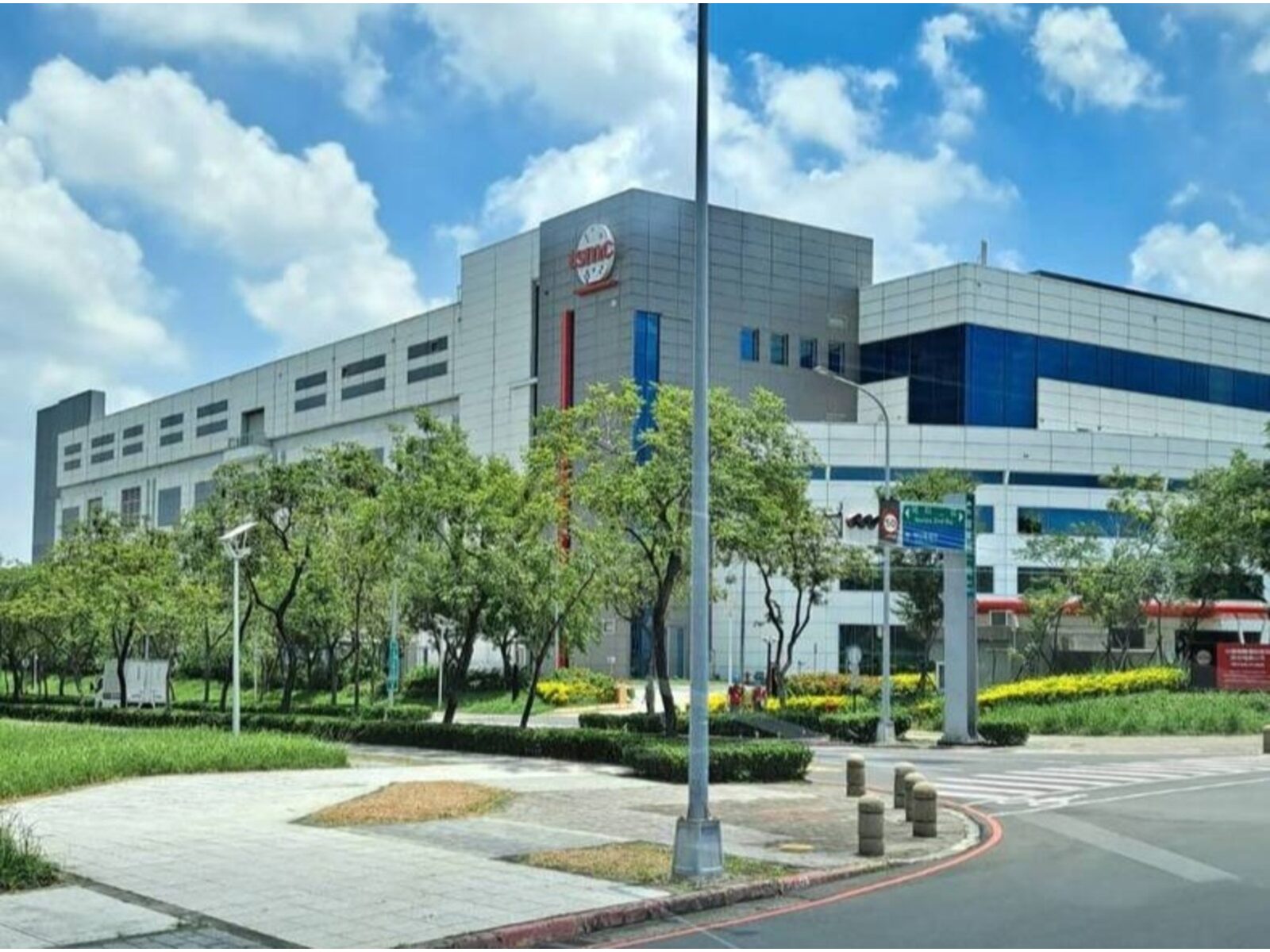 15日台積電股價、台股指數開盤後不斷向上突破續創新高