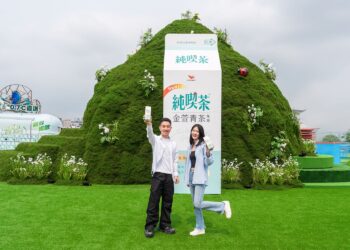 誰說城市沒有高山？純喫茶把高山帶進大稻埕，金萱青茶讓你一口上高山!