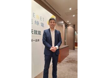 雲豹能源子公司─天能綠電最快5月中旬轉上櫃