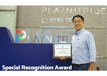 Micro LED 爆發！錼創(6854)火力全開谷底翻身迎轉機