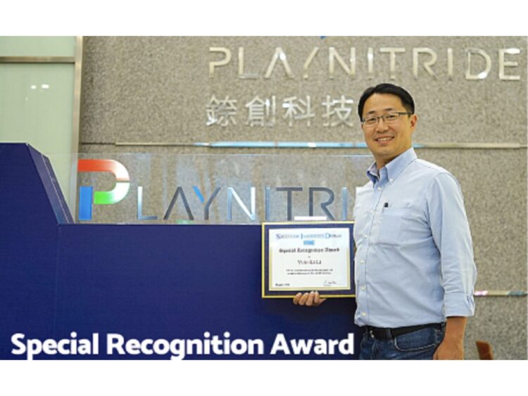 Micro LED 爆發！錼創(6854)火力全開谷底翻身迎轉機