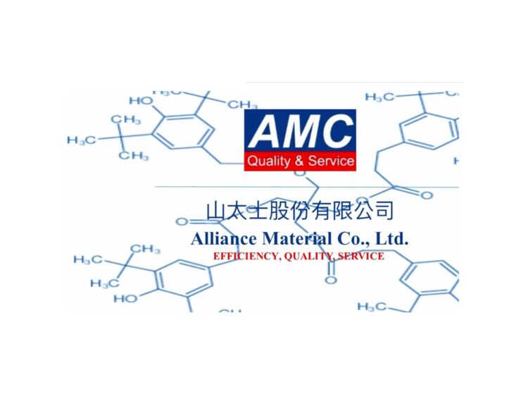 山太士(3595) 一個月內1000到3000元的秘密！2025Q4毛利飆過64%是因為這件事