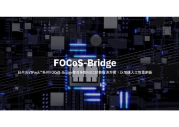 台股1日暴力反彈收漲1451點 封測股日月光收漲停作收 京元電收漲7.47%