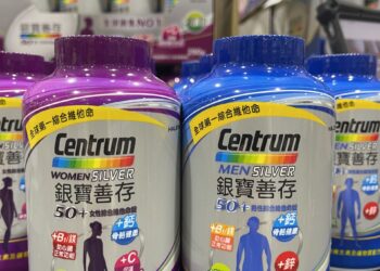 限時促銷大檔來了！必買好物超狂折扣！內行人都趁這波衝賣場！