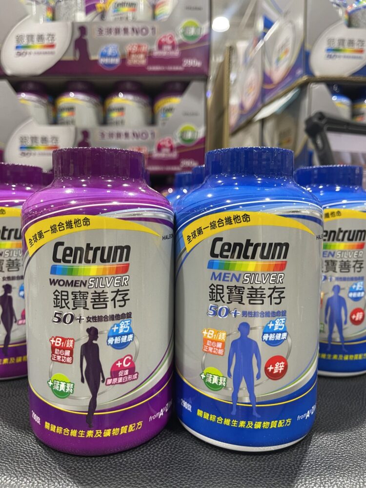 限時促銷大檔來了！必買好物超狂折扣！內行人都趁這波衝賣場！