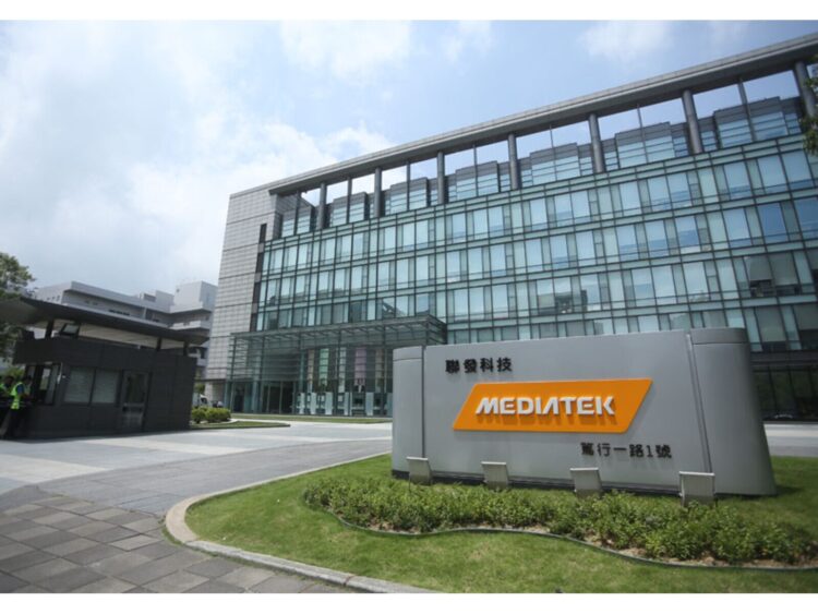 邊緣 AI 帶動 Q1 營收攀高峰！聯發科(2454)技術面強勢回升，目標價上看 2,100 元