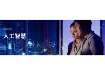 台股21日指數續創新高 緯創業績支撐股價連4漲開出並創3個月新高